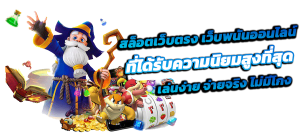 IDXCLUB เว็บพนันระดับพรีเมียม ครบจบในที่เดียว